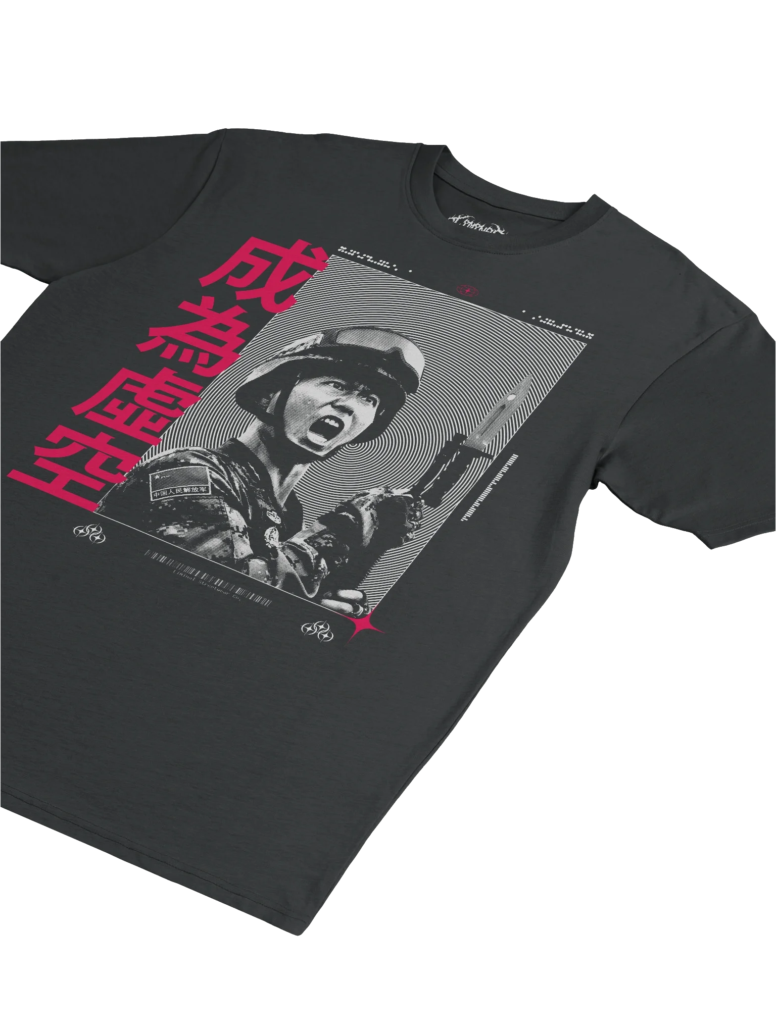 Soilder product image (4)