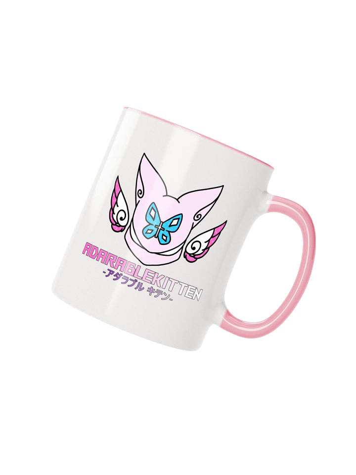 AdarableKitten Logo Mug product image (1)
