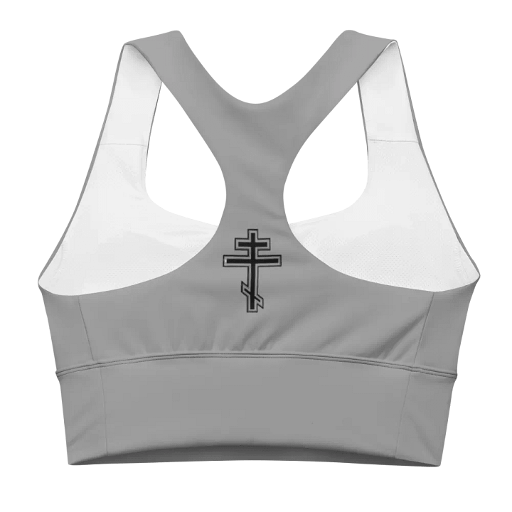 Grey Serenity Longline Sports Bra product image (2)