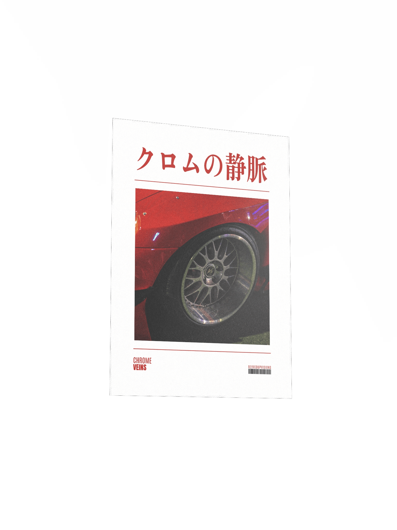 Chrome Veins Poster product image (3)