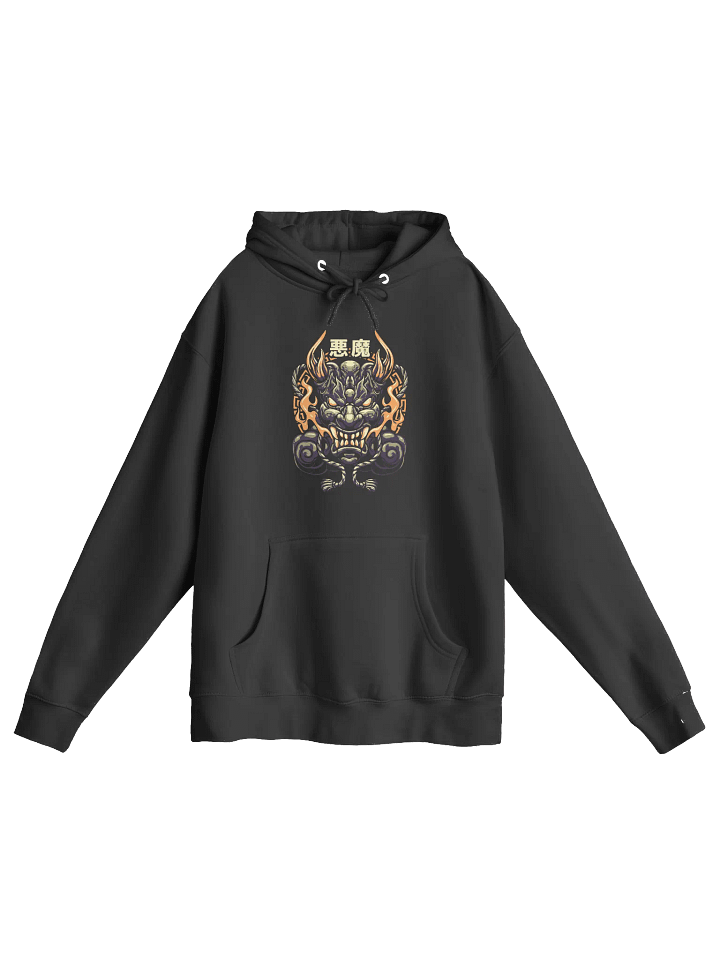 Akuma's Gaze Hoodie product image (1)