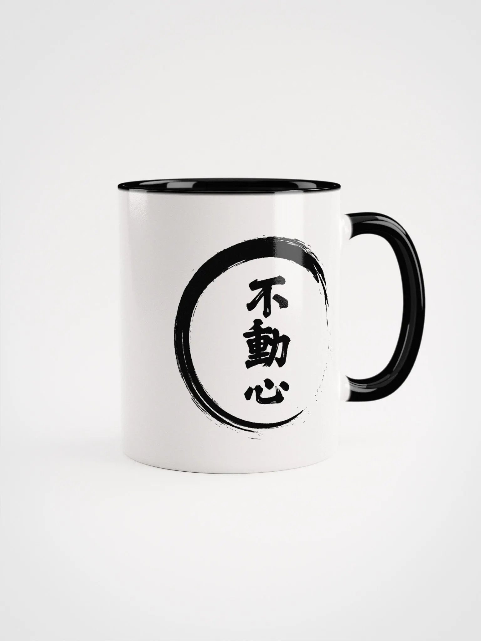 Fudoshin Mug - Zen & Martial Arts Coffee Cup product image (1)