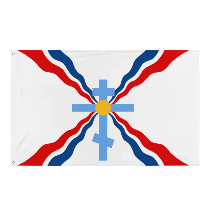 Orthodox Assyria product image (1)