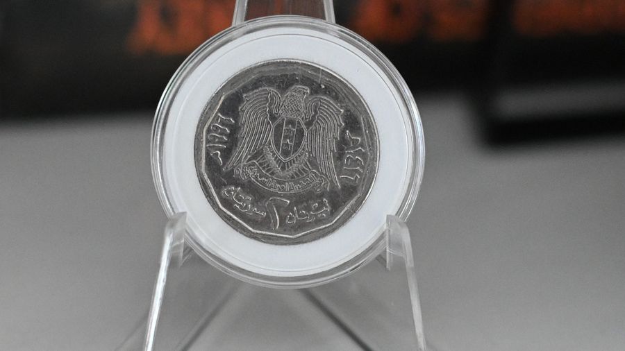 الاصدار الوحيد في تاريخ سورية بقيمة 2 ليرة 1996 product image (2)