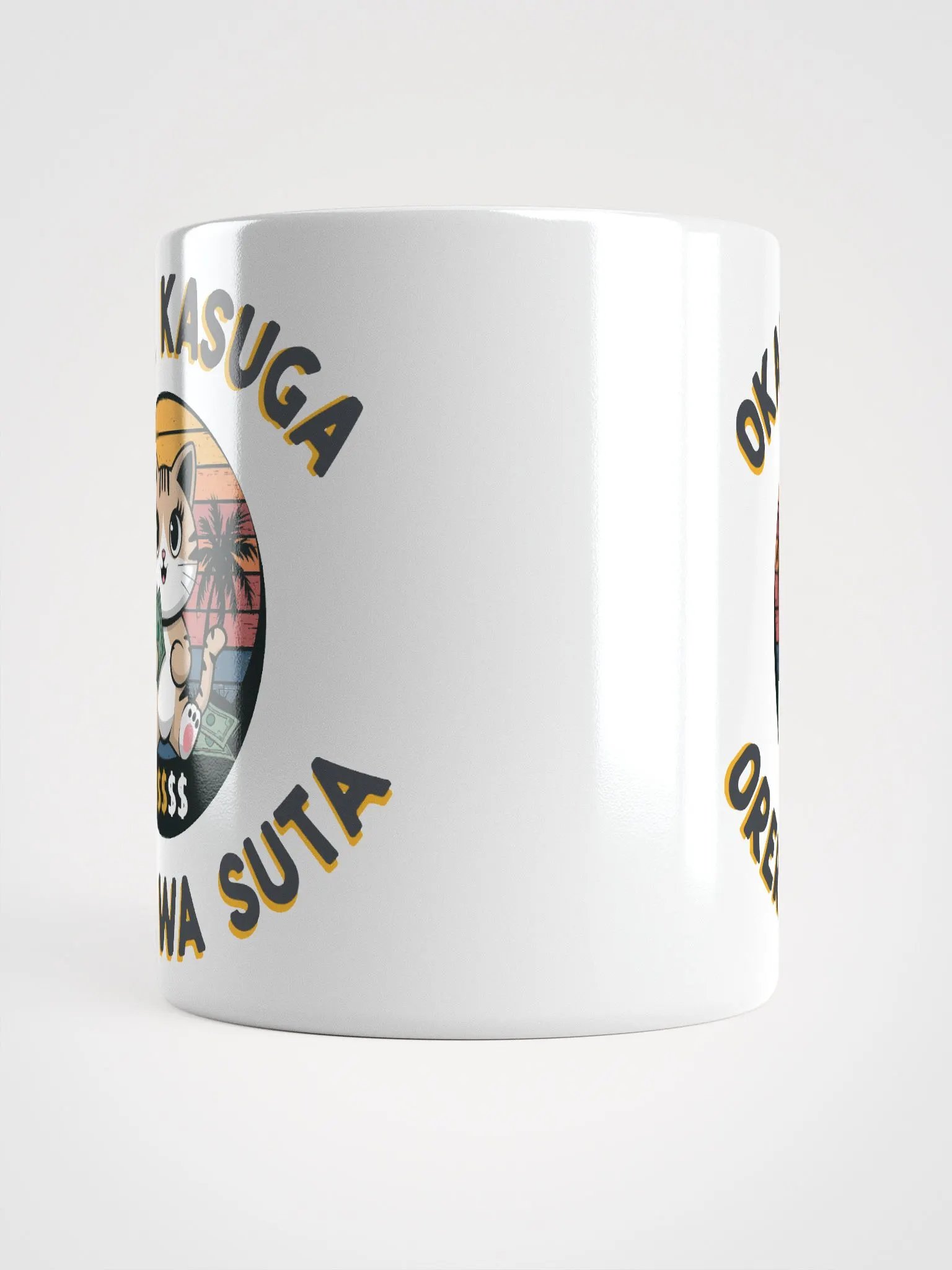 Cash Cat Mug product image (10)
