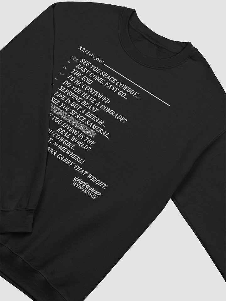Bebop Sessions product image (1)