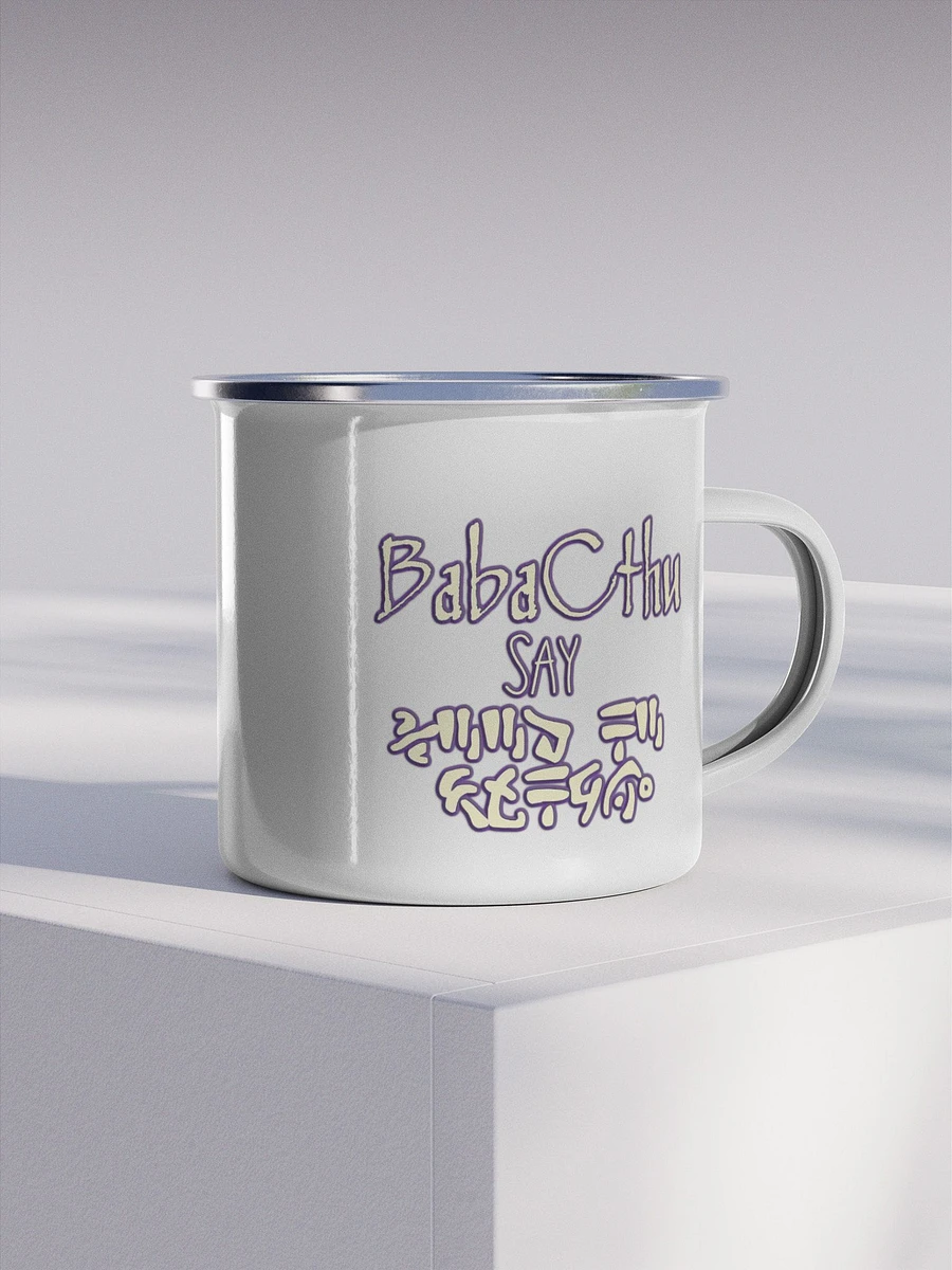 BabaCthu enamel Mug product image (4)