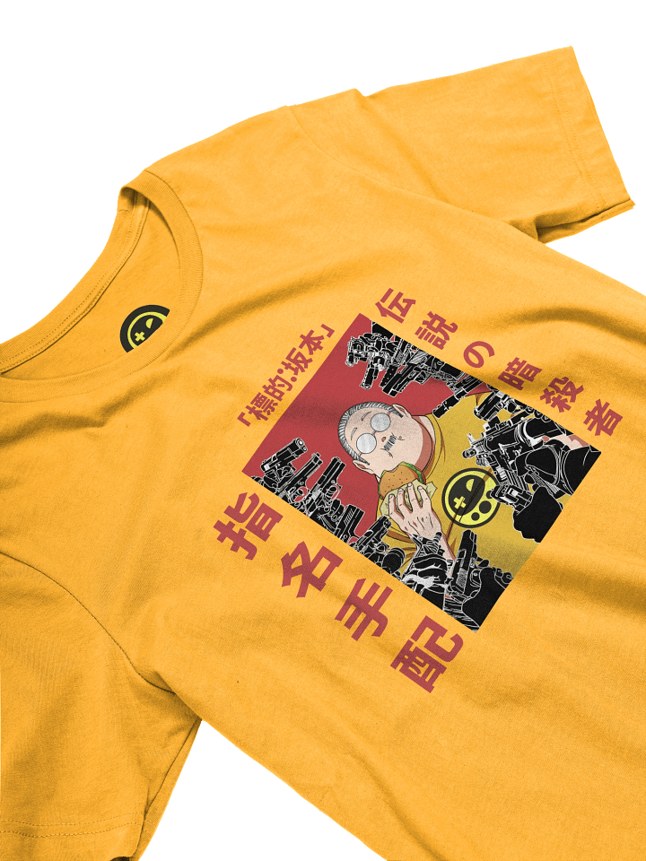 Wanted Sakamoto product image (2)