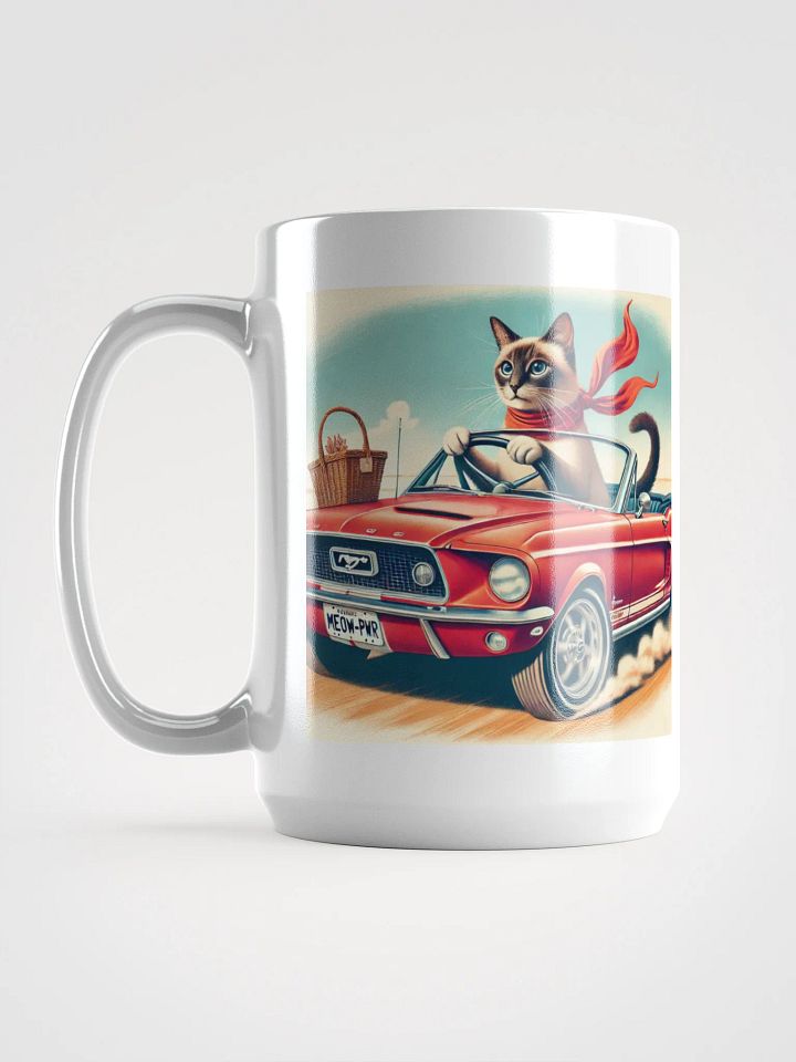 Retro Cat Mug product image (2)
