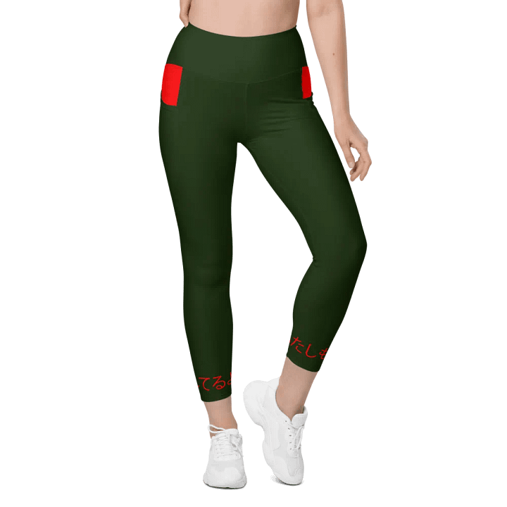 Green Leggings v2 product image (1)
