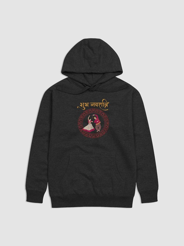Navratri Hoodie - Enjoy your festival product image (3)