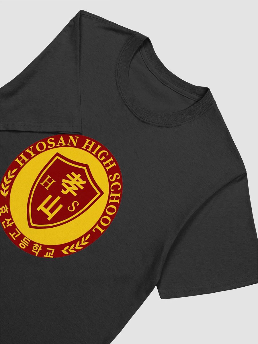 'Hyosan High School' T-Shirt product image (3)