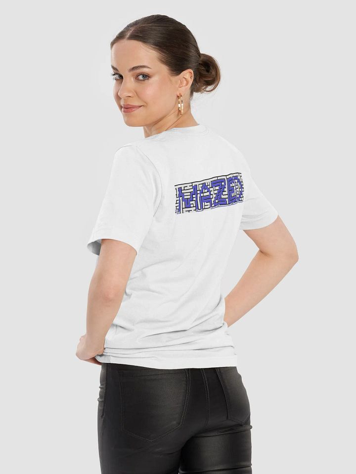 MAZED Promo - Soft Premium Shirt product image (2)