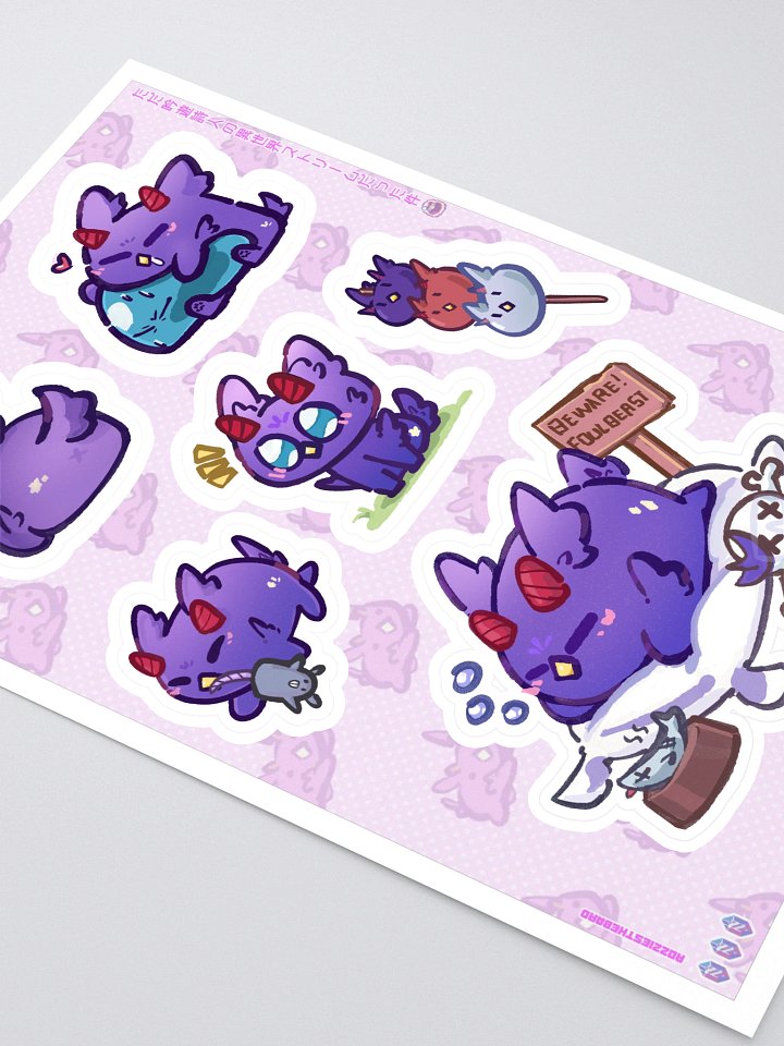 Owlboi! product image (2)