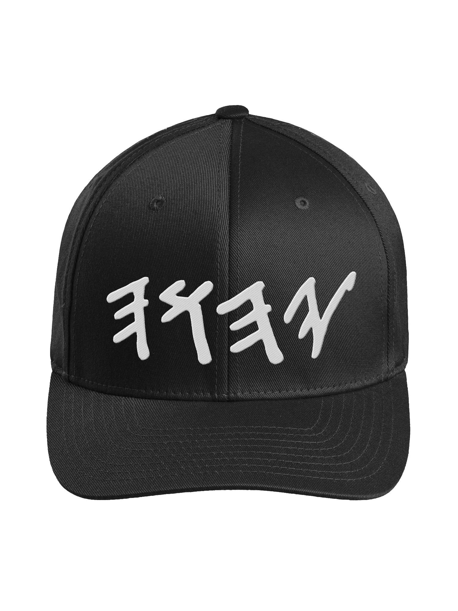 Yasharal Original Music: YAHUAH | Abary (Hebrew) letters | FlexFit Hat product image (1)