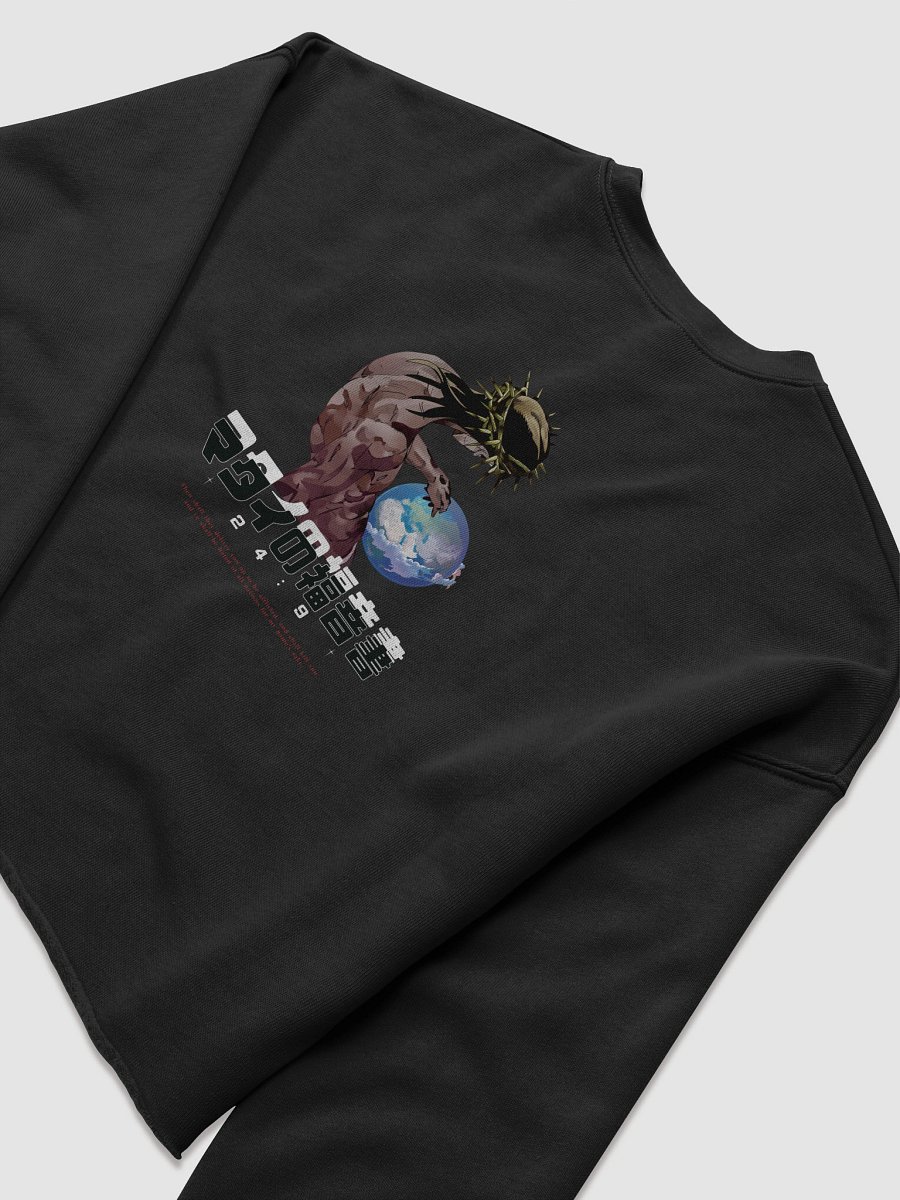 Jesus' Bizarre Adventure Crop Sweatshirt product image (18)