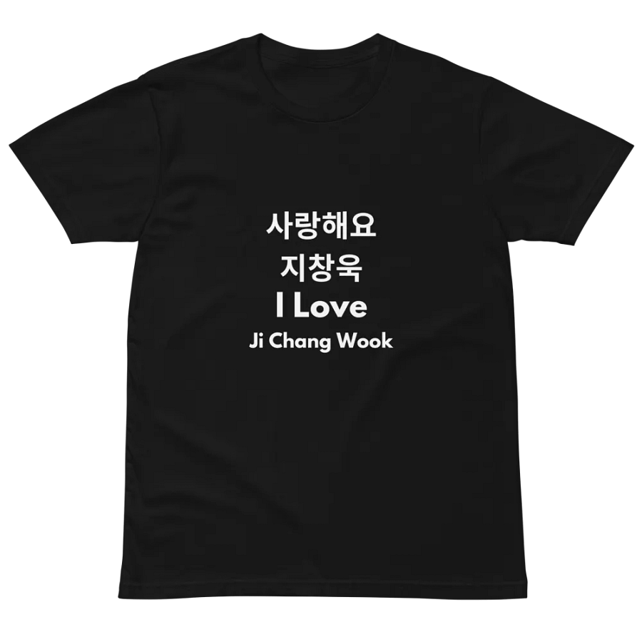I Love Ji Chang Wook product image (2)