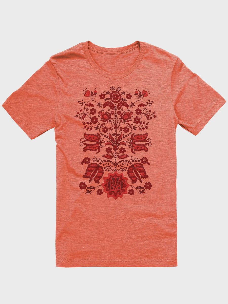 Tree of life 2 product image (1)