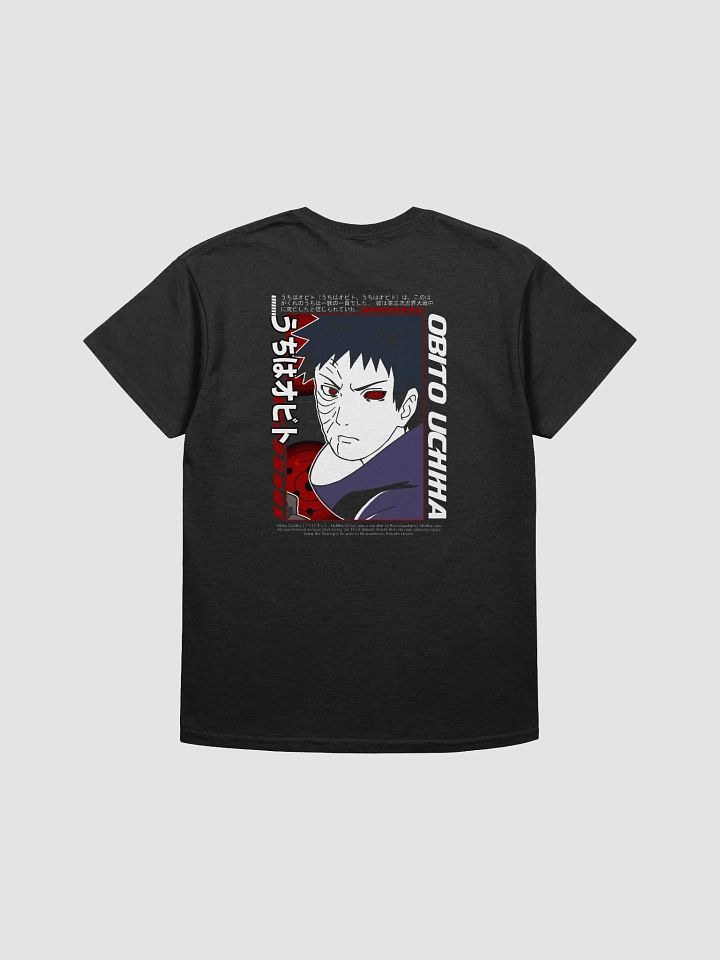JIGOKU 