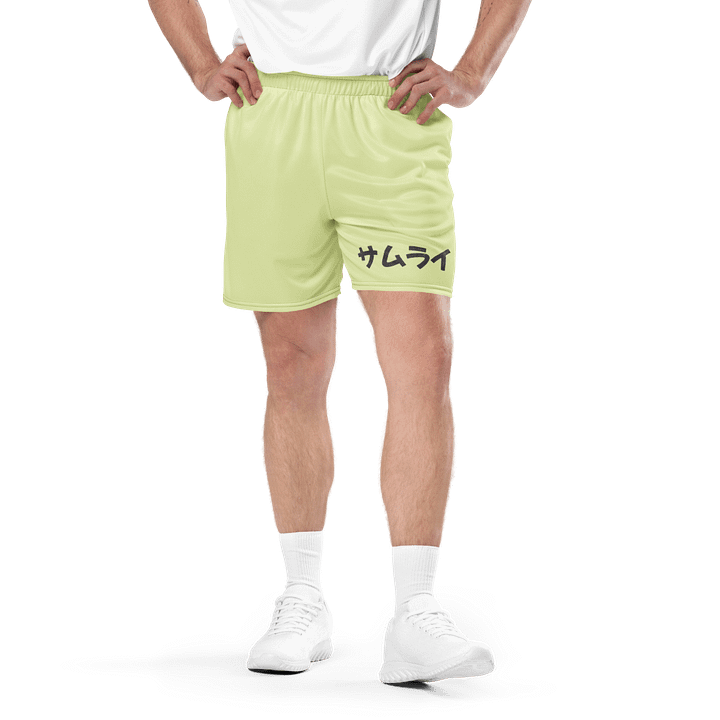 NRG Samurai Athletic Shorts product image (1)