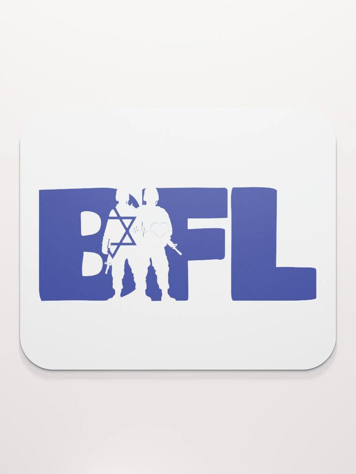 BFL Mouse Pad product image (2)