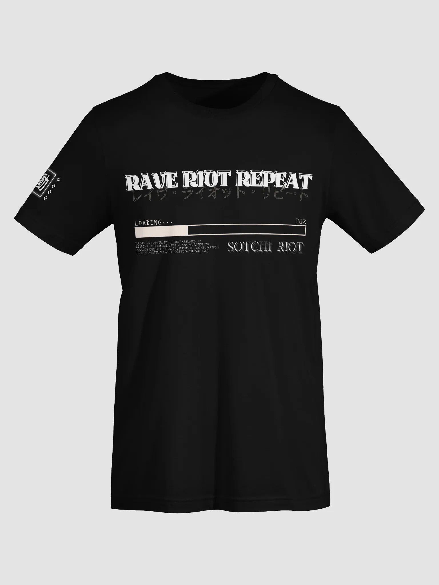 REVERSE RIOT TSHIRT product image (20)
