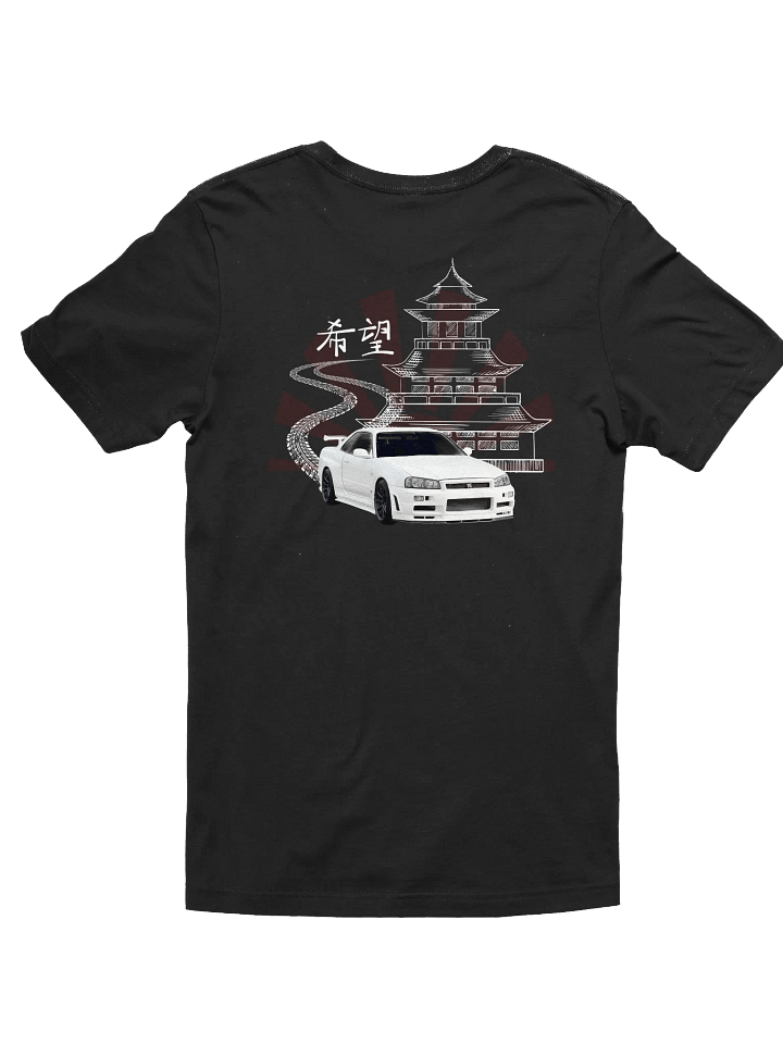 Rising Sun Japanese Culture T-Shirt product image (2)