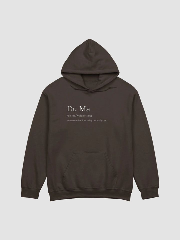 Du Ma (middle finger on the back) product image (1)