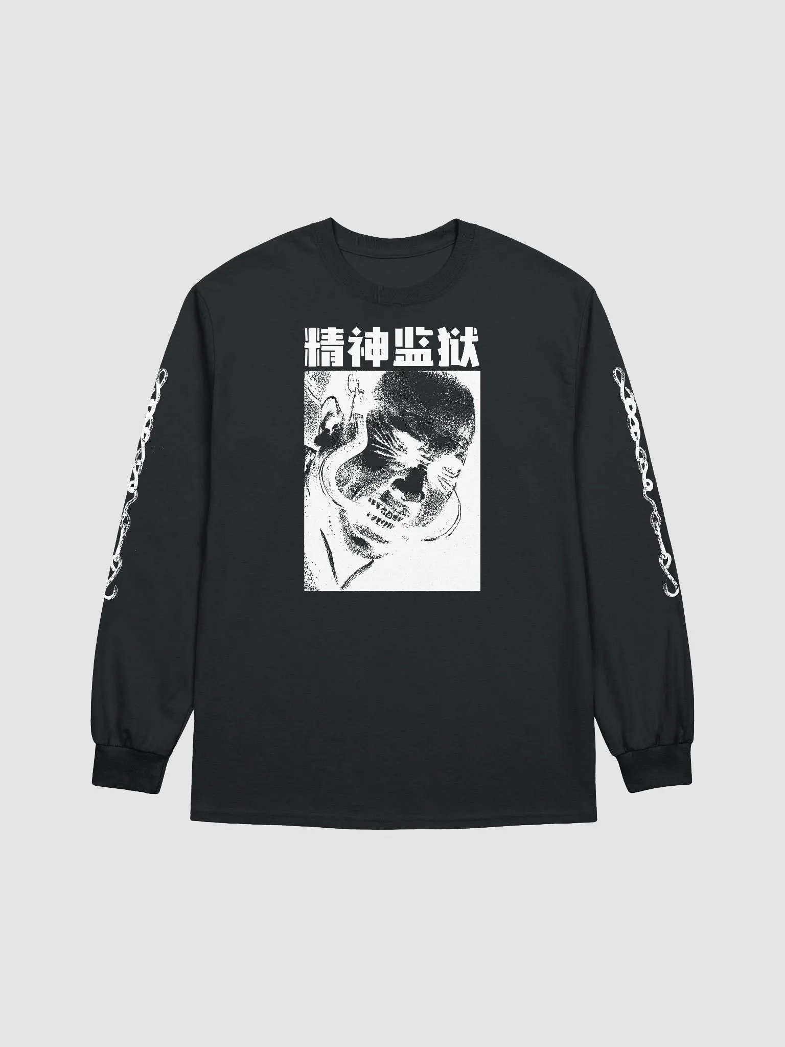 MENTAL PRISON - Black Long Sleeve Tee product image (1)