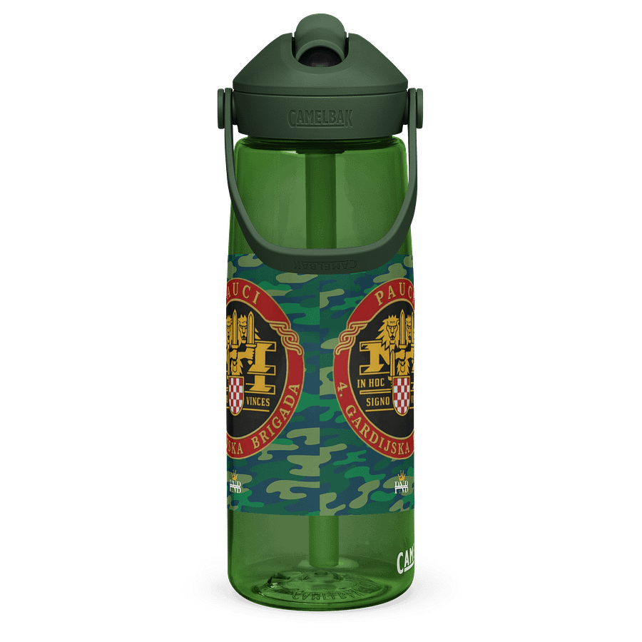 Guardian Lion Emblem Water Bottle product image (4)