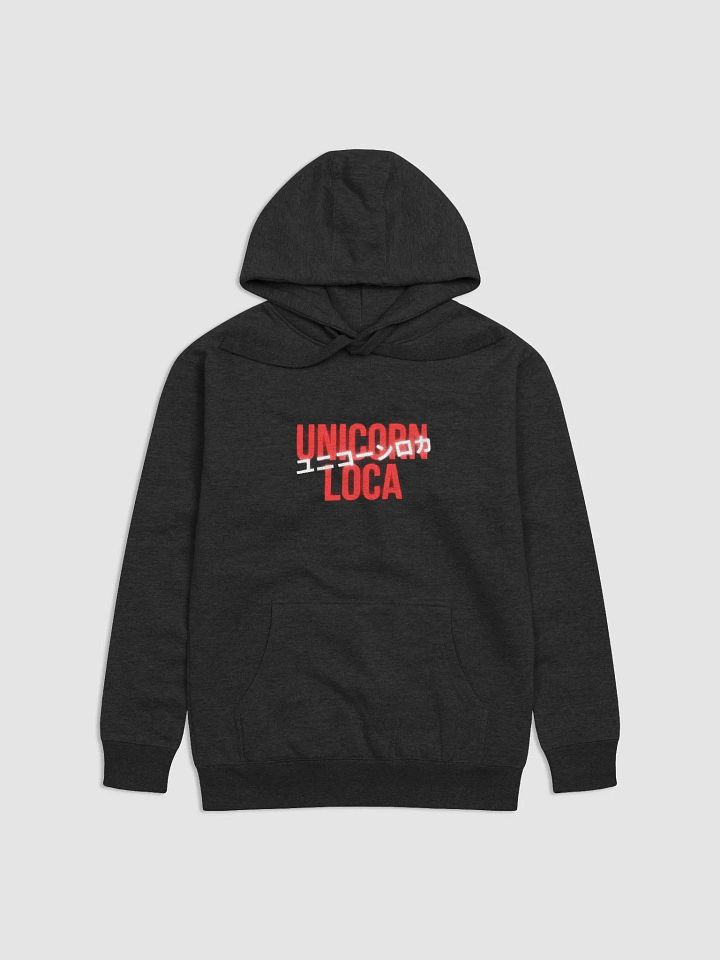 Hoodie product image (1)