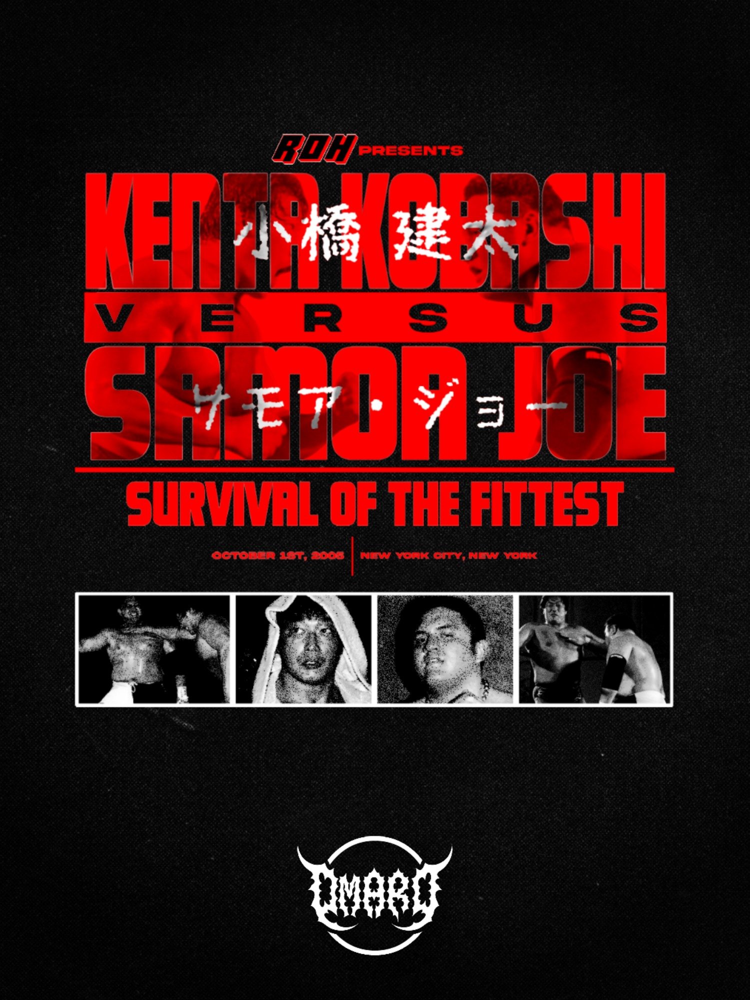 KOBASHI V JOE Shirt (White) product image (2)