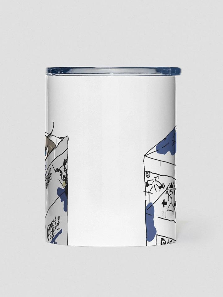Close the Milk - Tumbler product image (1)