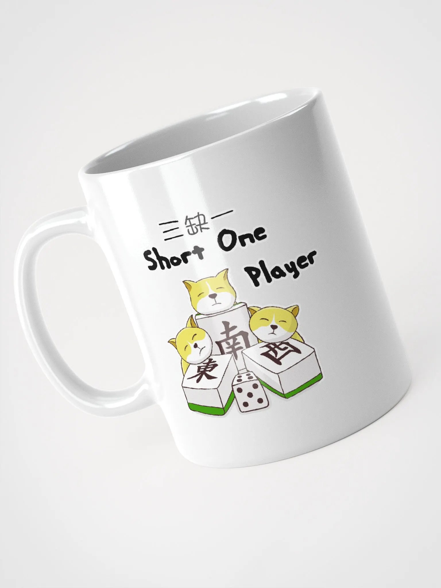 Mahjong short one player white coffee mug product image (5)