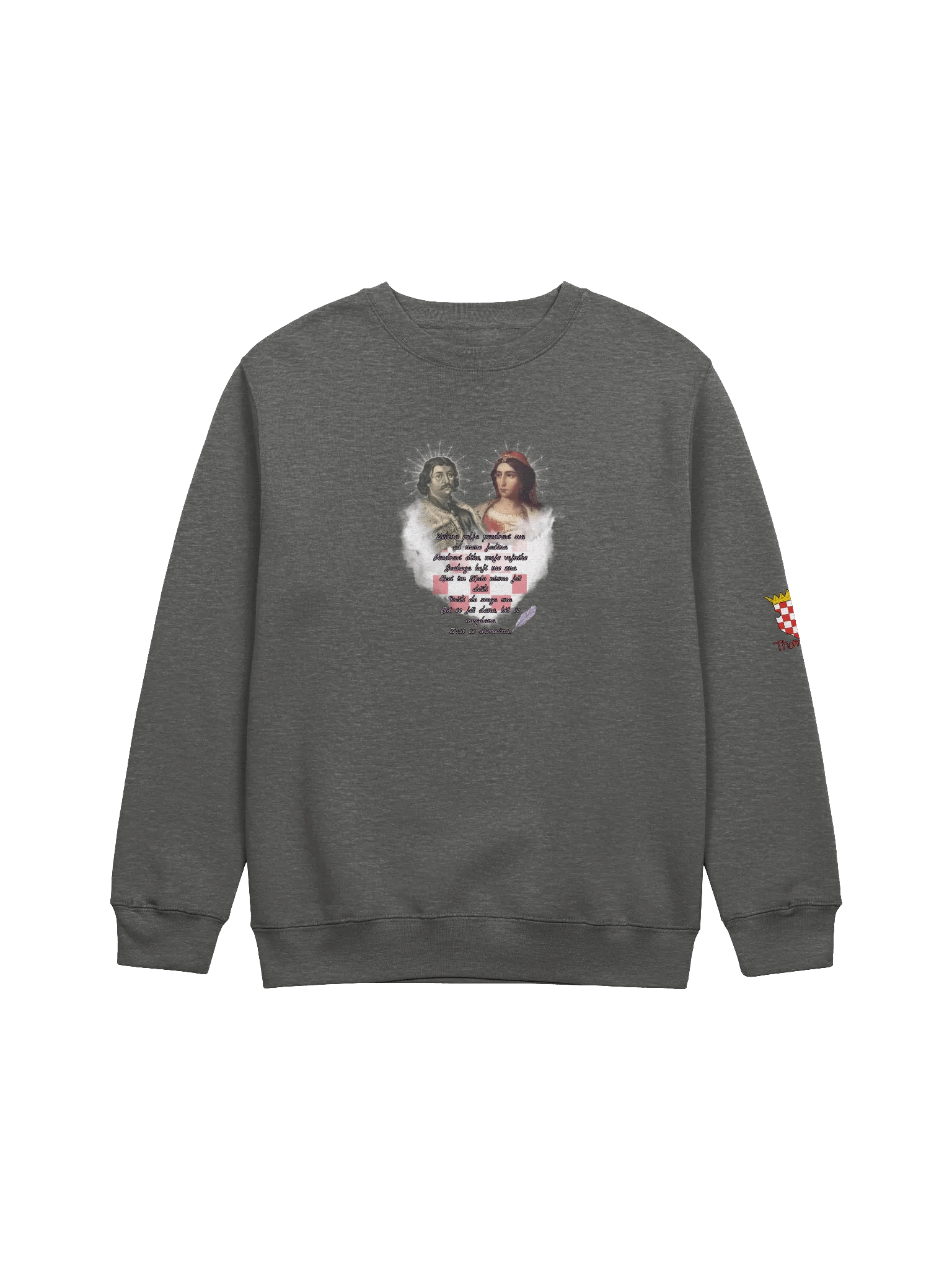 Thompson nepročitano pismo logo Premium Crewneck Sweatshirt product image (1)