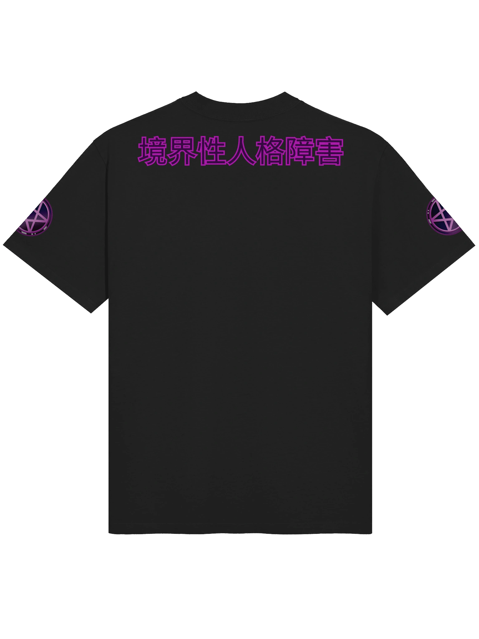 🔮Oversized TShirt - BPD Bestie Collection🐰 | 20% of profits go to BPD charity~💜 product image (4)