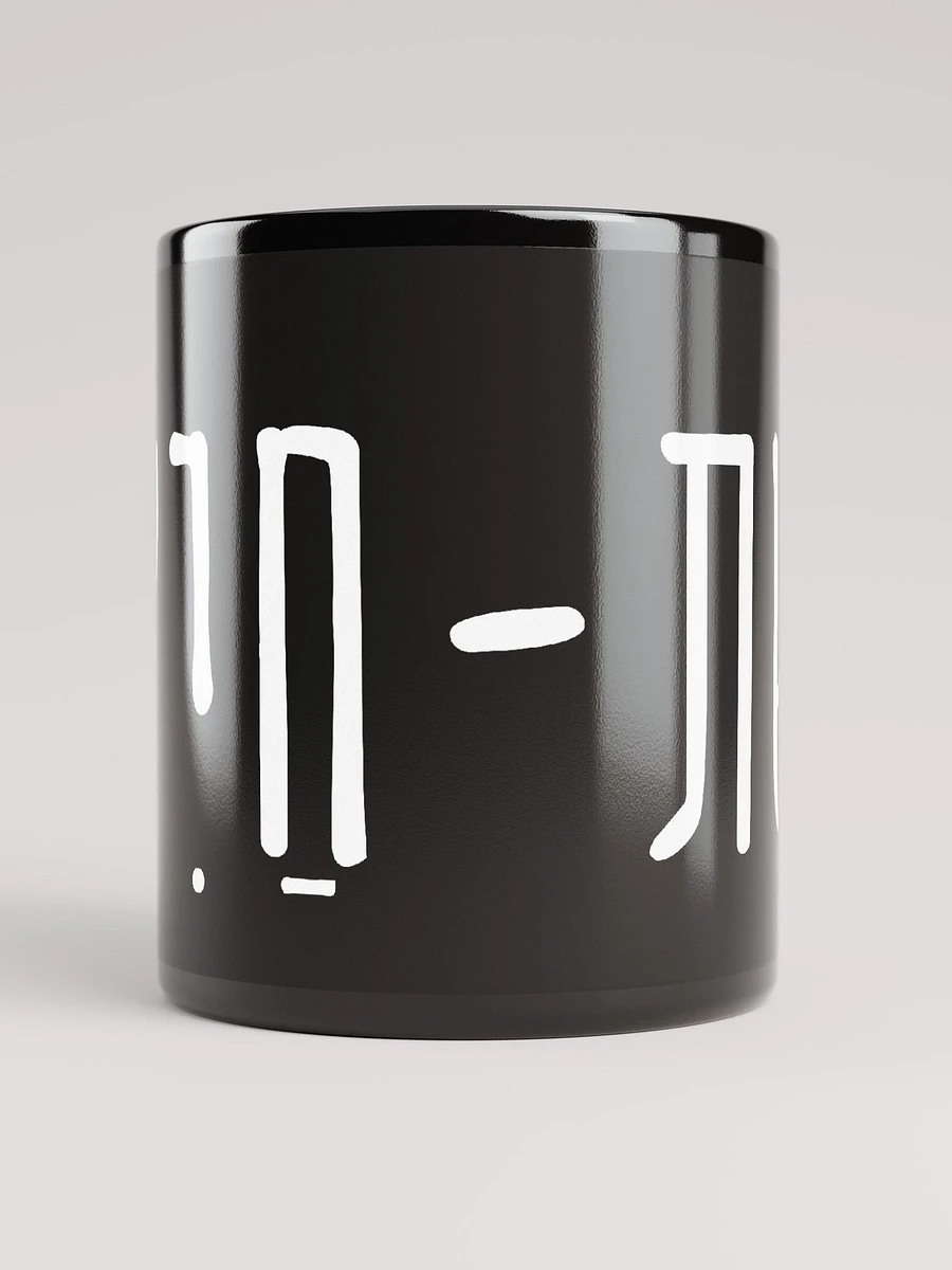 Eshet Chail Black Mug product image (10)