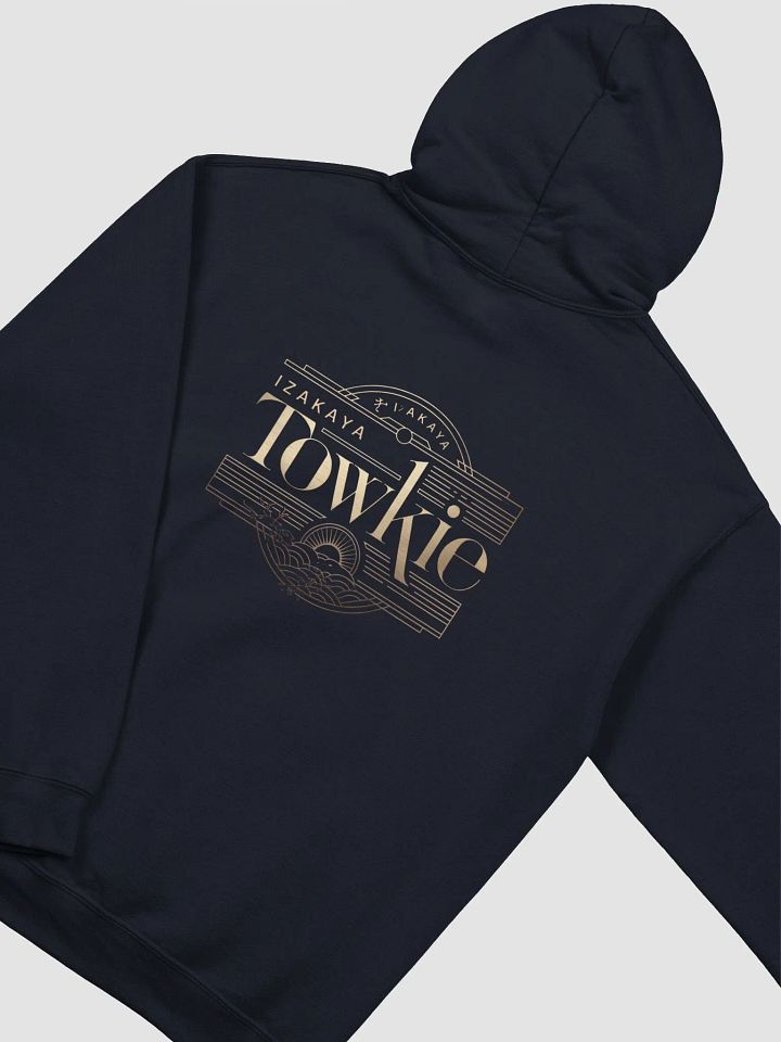 Izakaya Towkie Hoodie product image (1)