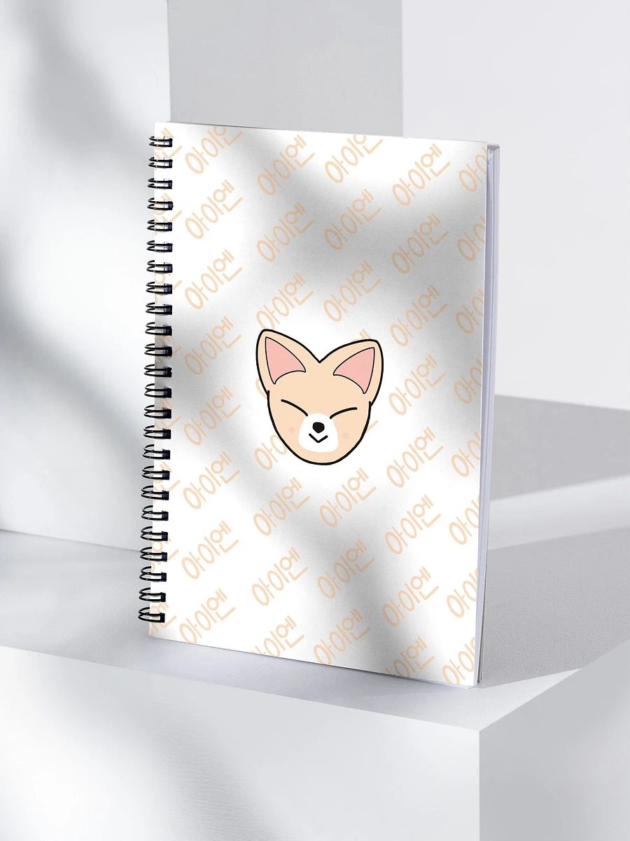 FoxI.Ny face and hangul notebook product image (4)