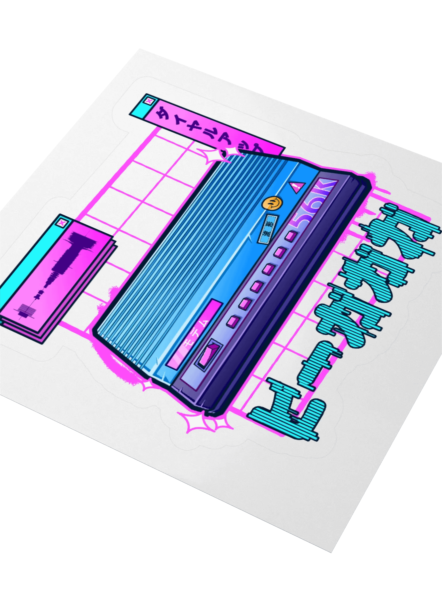 Natsukashii Dial-up Sound Kiss-Cut Sticker product image (5)