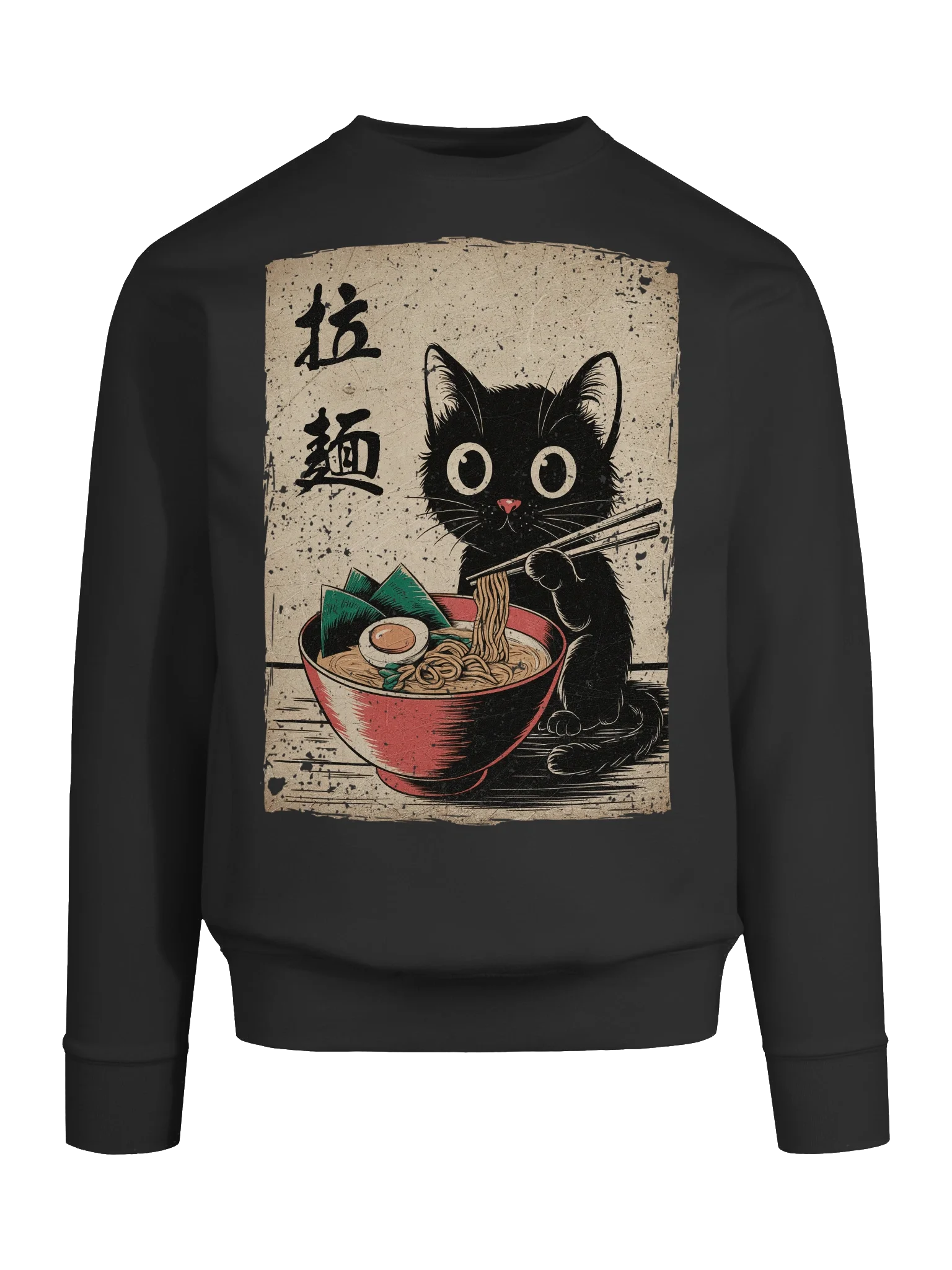 Black Cat Ramen Iconic Vintage Graphic Style Sweatshirt product image (68)