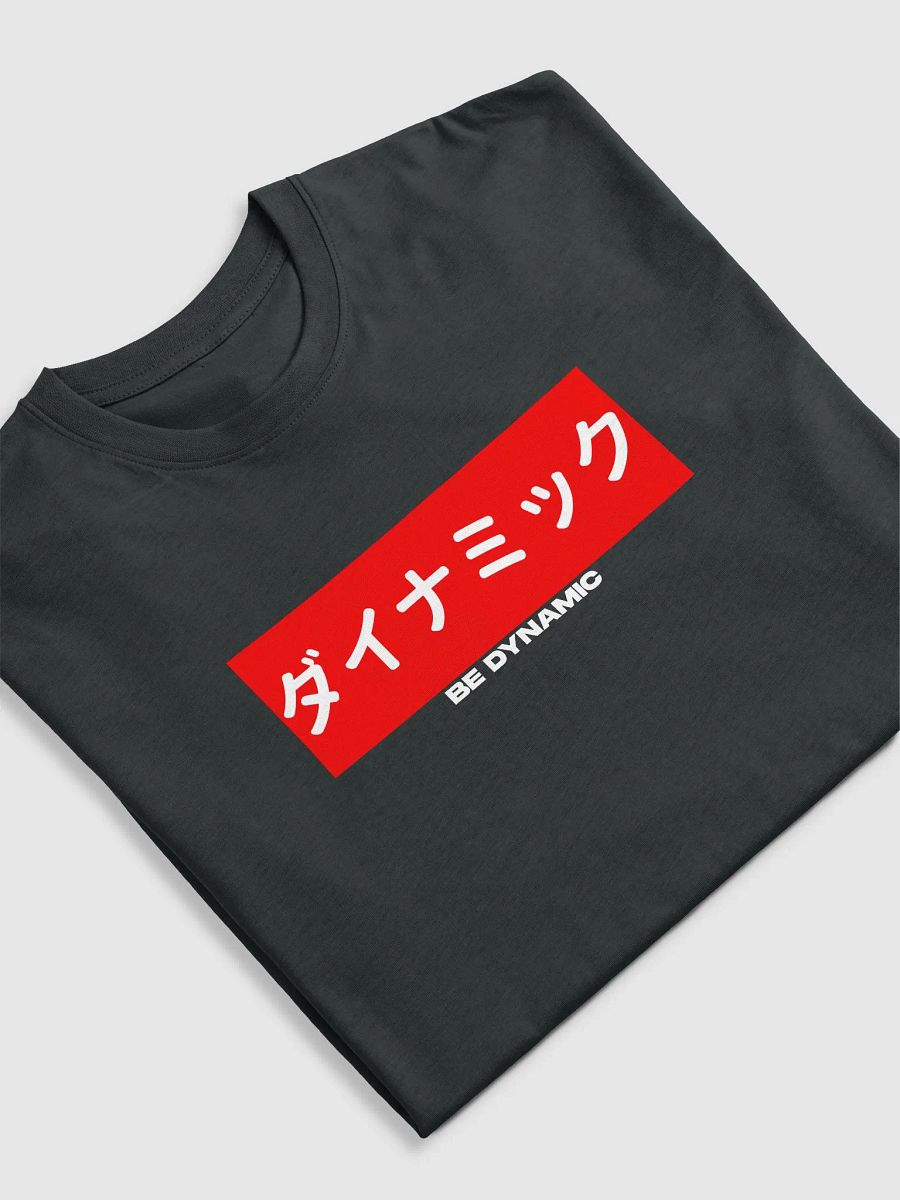 Japanese Dynamic T-Shirt product image (5)