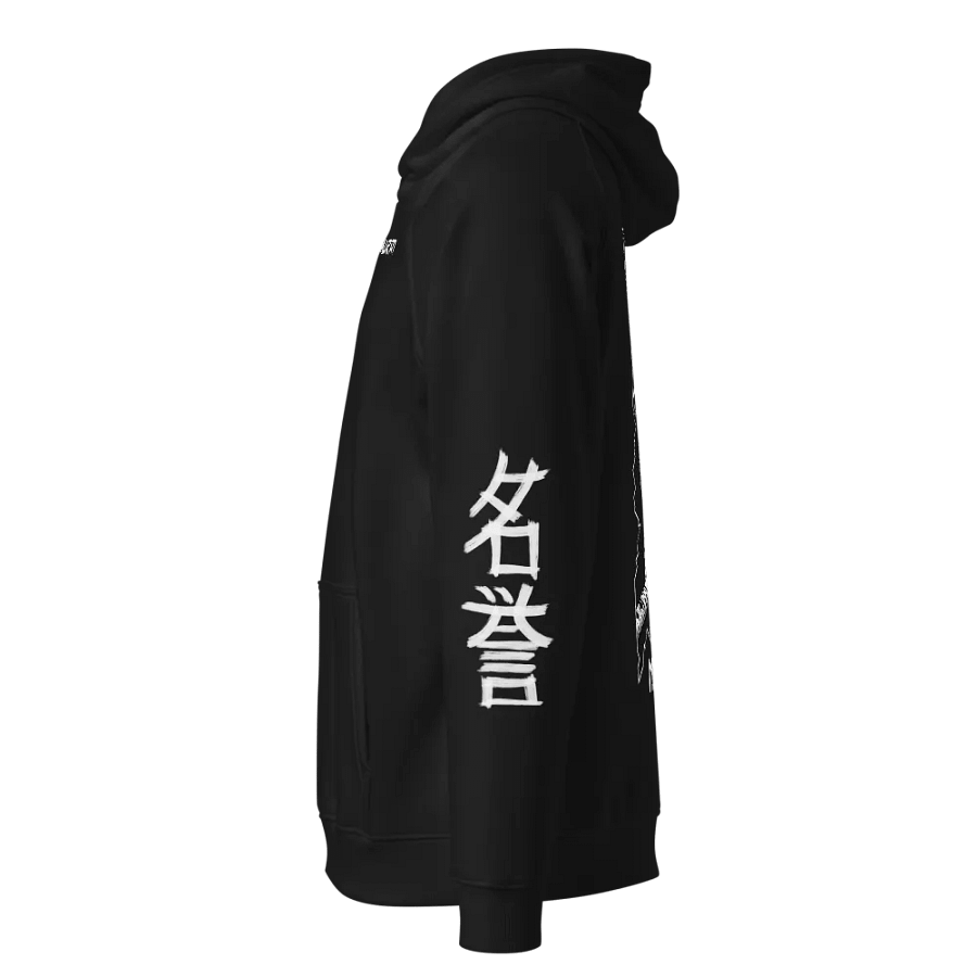 "Honor" Hoodie 2 product image (4)