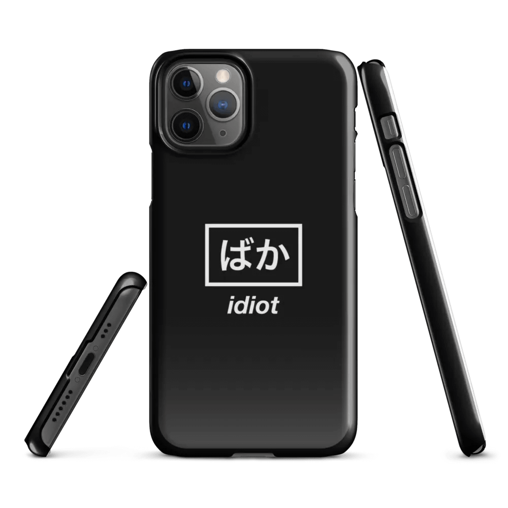 SleekShield Snap Case product image (2)