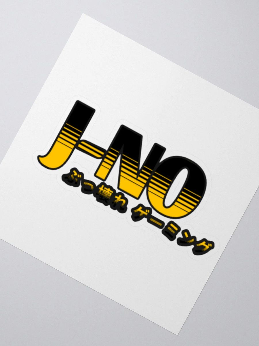 J-NO Sticker product image (2)