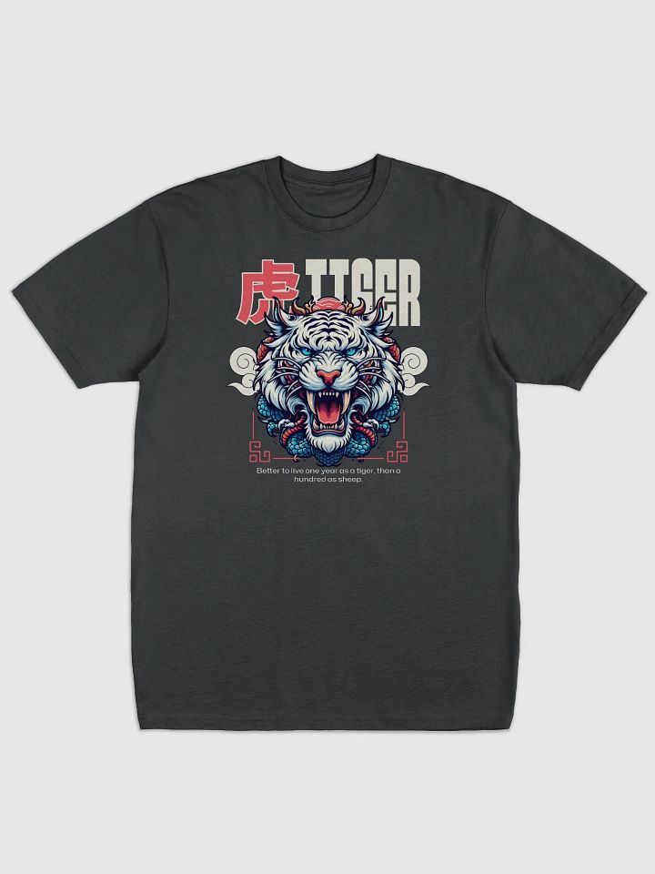 Roaring Tiger Mythical Men's Tee product image (1)