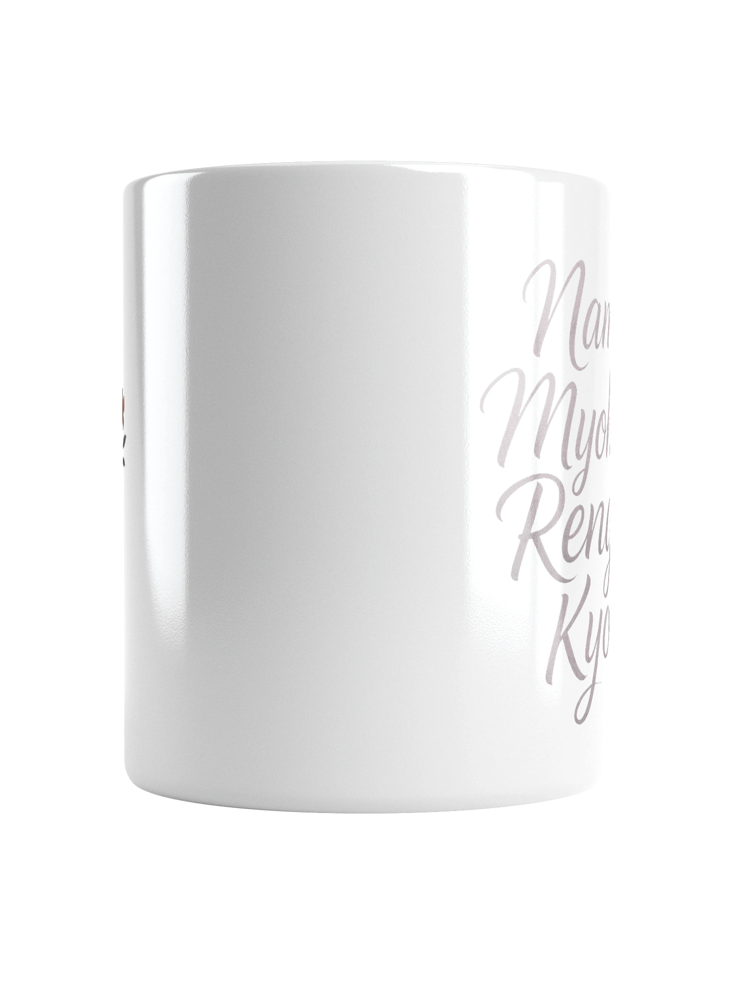 Nichiren Buddhism White Glossy Mug - Sacred Chant for Daily Practice product image (5)
