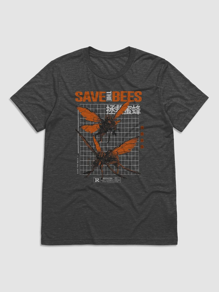 Save The Bees (Front) product image (4)