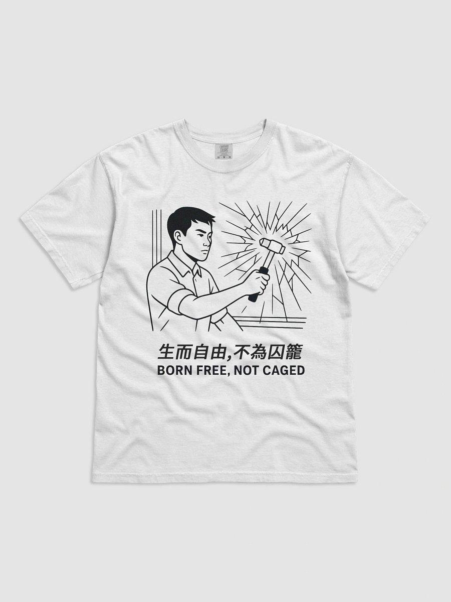 打破那扇窗--文化衫-淺色 product image (3)