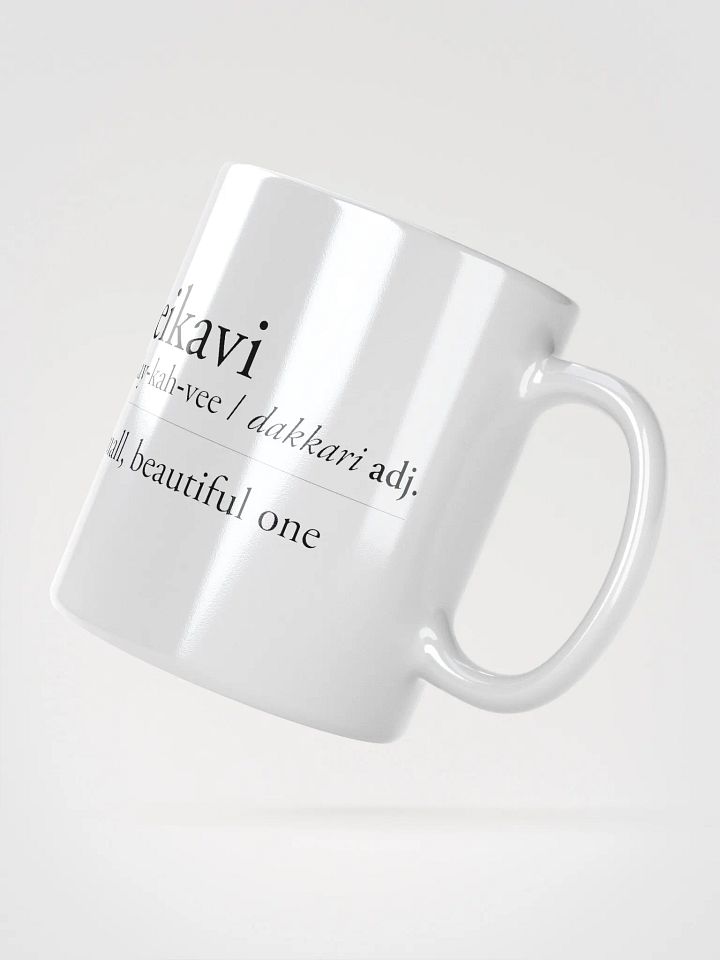 Leikavi Definition Mug product image (2)